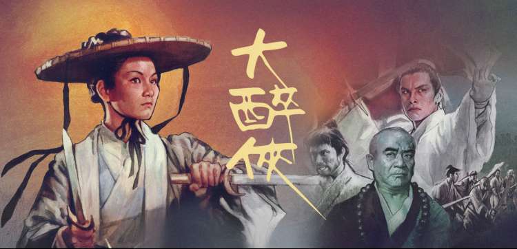 免费大片观看视频网站 - 肖申克的救赎