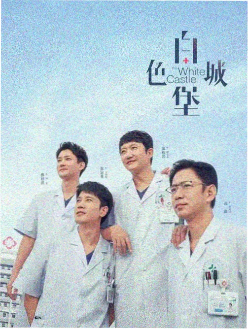 免费大片观看视频网站 - 经典电影彩蛋